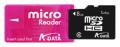 Reader Series microSDHC + microReader 8GB