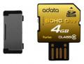 Turbo SDHC Duo class 6 4GB