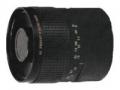 Рубинар 500mm f/5.6 Macro
