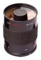 Рубинар 500mm f/8