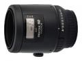 SMC FA Macro 50mm f/2.8