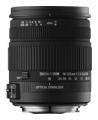 AF 18-125mm f/3.8-5.6 DC OS HSM Nikon F