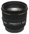 AF 50mm f/1.4 EX DG HSM Nikon F