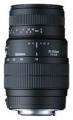 AF 70-300mm F4-5.6 MACRO SUPER II Minolta A
