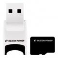 microSD + Stylish USB Reader 1GB